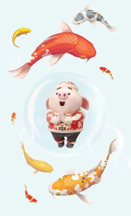 2019開工大吉